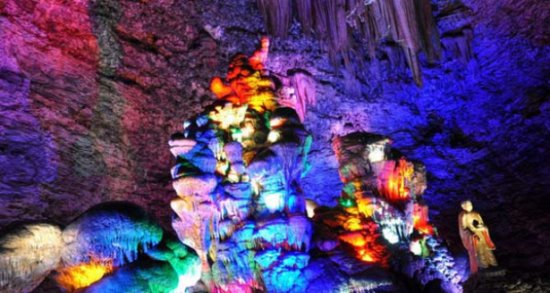 Shangfang_Mountain_and_Yunshui_Cave.jpg